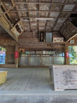 五社八幡神社の参拝記録(こまいぬおさん)