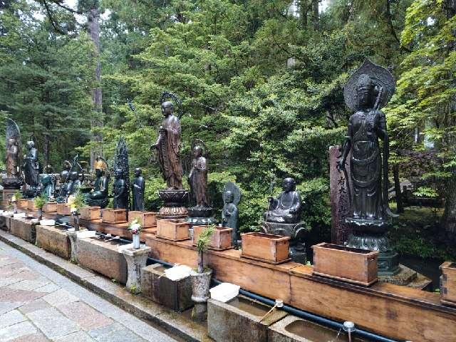 水向地蔵の参拝記録1