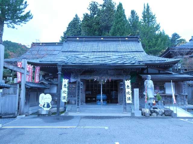 圓光堂の参拝記録1