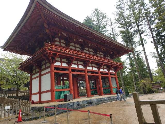 中門の参拝記録2