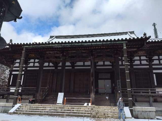 金堂の参拝記録1