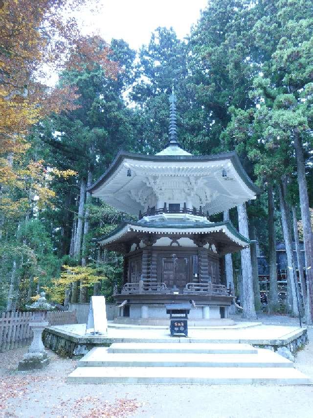 六角経蔵の写真1