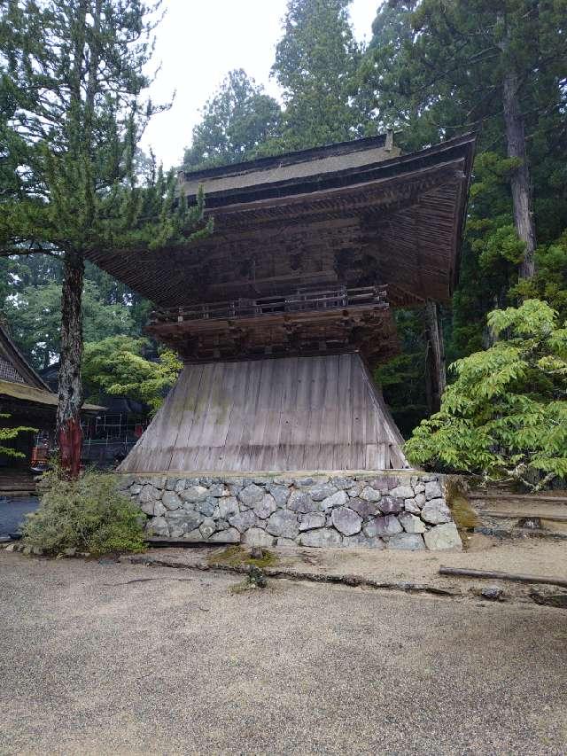 鐘楼の参拝記録1
