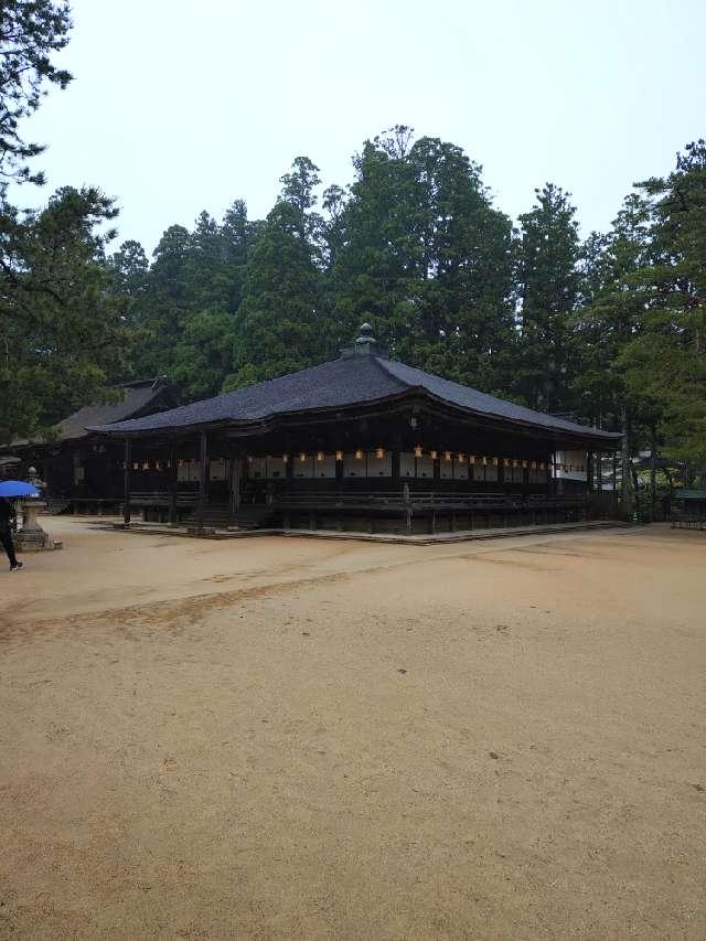 御影堂の参拝記録1