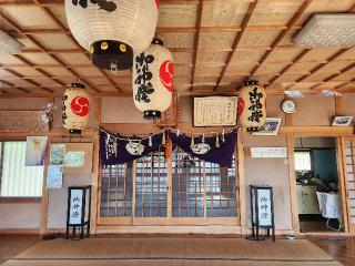 加摩羅神社の参拝記録(ろかずさん)