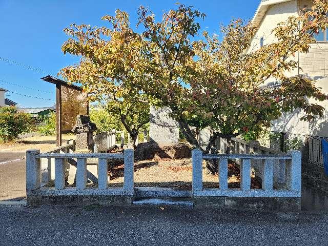 鑿井水神社の参拝記録1