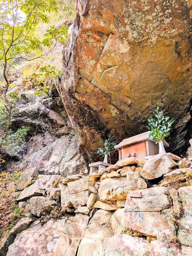 旭嶽神社の参拝記録1
