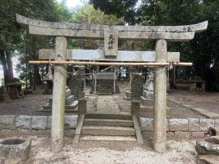王子神社の参拝記録(ユウさん)