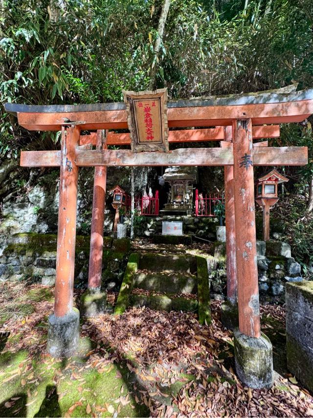 岩倉稲荷大明神の写真1