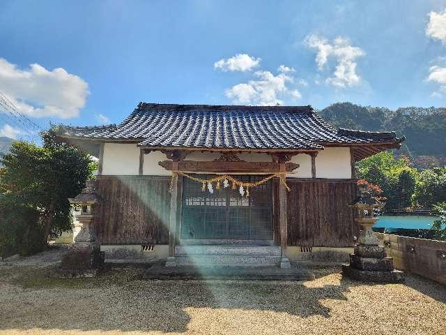 明神八幡神社の写真1