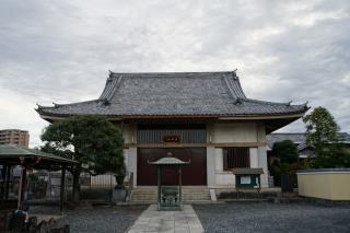 貞樹山観智院長伝寺の参拝記録1