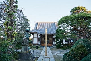 薬王山醫王寺勝藏院の参拝記録1
