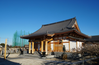 星光山慈眼院普門寺の参拝記録1