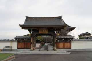 永喜山 香積寺の参拝記録1