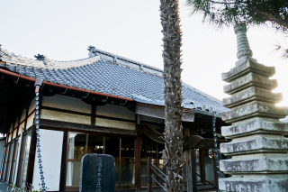 浅間山光福寺の参拝記録1