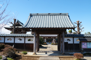 萬霊山法護院延命寺の参拝記録2