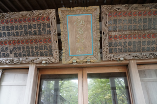 銚港神社の参拝記録(thonglor17さん)