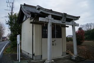 上清久八坂神社の参拝記録1