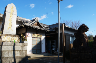 日本山妙法寺の参拝記録(thonglor17さん)
