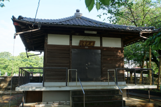西亀山無量院東光寺の参拝記録(thonglor17さん)