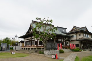 海中山福永寺の参拝記録2