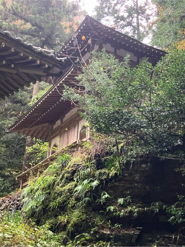 権現山 石鉄寺の参拝記録1