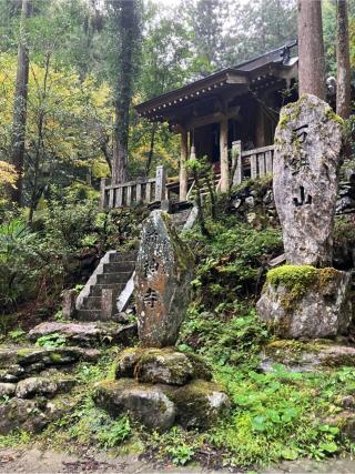 権現山 石鉄寺の参拝記録(りんさん)