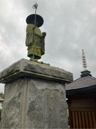 西林寺奥之院 杖の渕の参拝記録(りんさん)