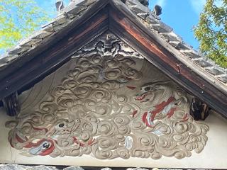 石鉄山 龍泉寺の参拝記録(りんさん)