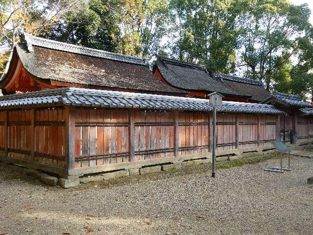 九所明神の参拝記録2