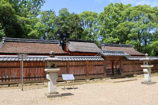九所明神の参拝記録2