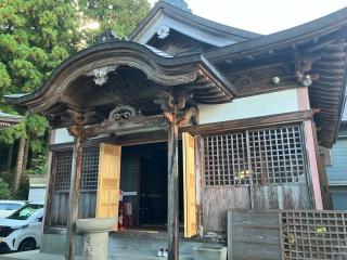 矢負地蔵の参拝記録(りんさん)