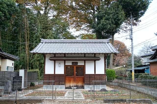 日比田薬師堂の写真1