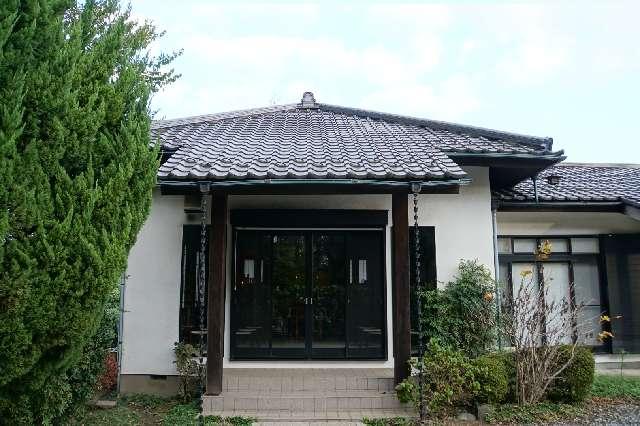 緑光山永観院の参拝記録1