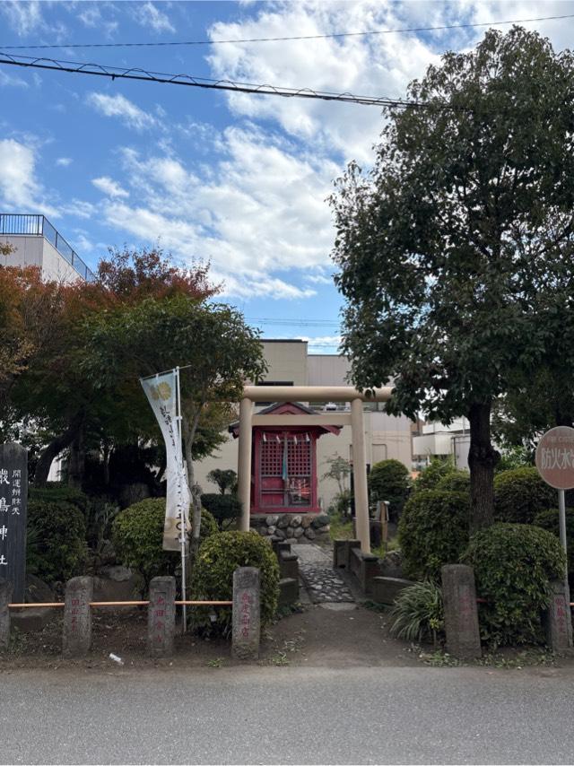 厳島神社の写真1
