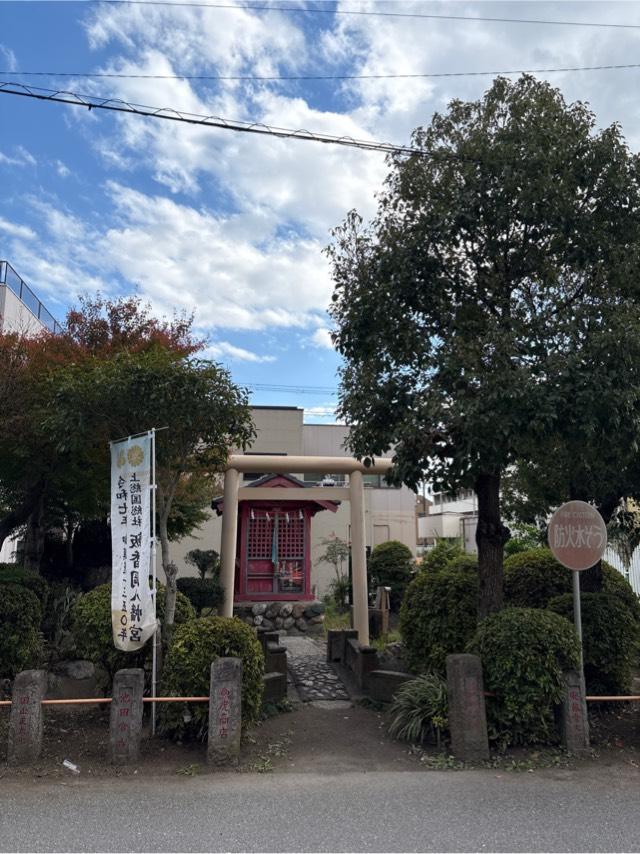 厳島神社の参拝記録1