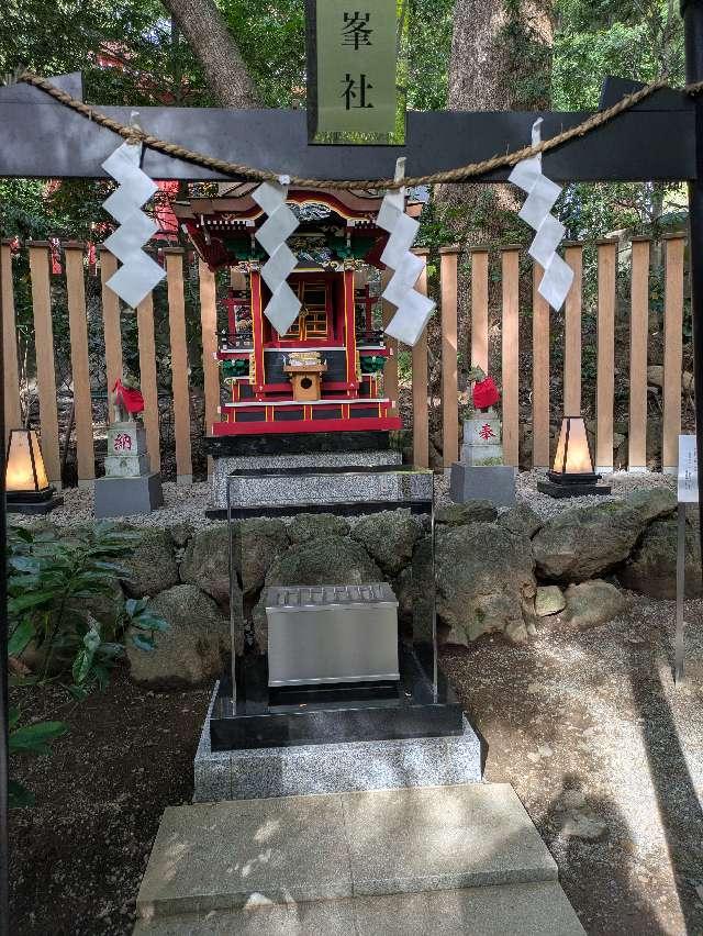 静岡県熱海市西山町43-1 三峯社 摂末社（熱海來宮神社境内）の写真2