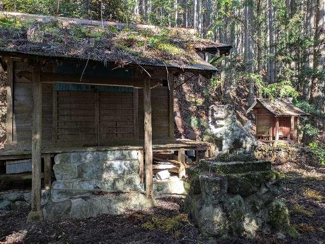 久根神社 山神社の写真1