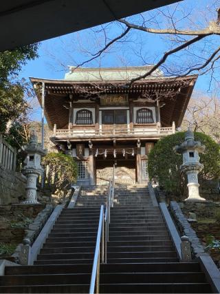 西中山 常照寺の参拝記録(文々さん)