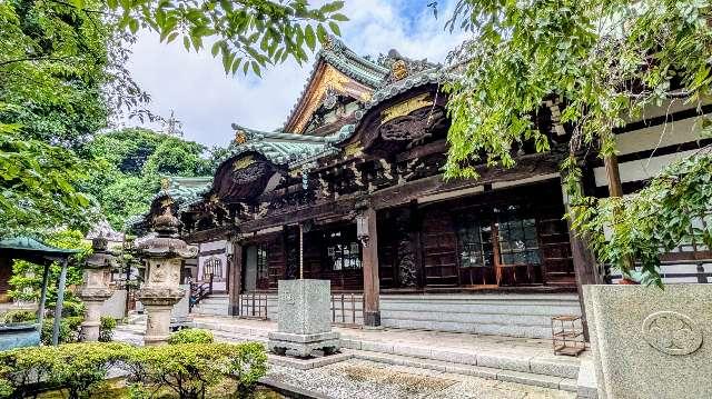 西中山 常照寺の参拝記録2