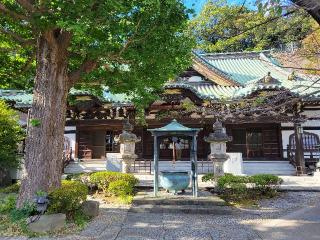 西中山 常照寺の参拝記録(まっきーさん)