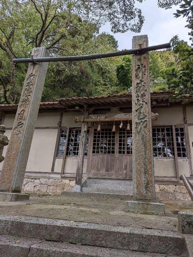 須佐神社の写真1
