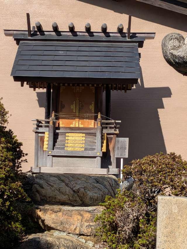 針綱社神明社秋葉社の参拝記録1