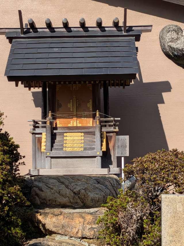 針綱社神明社秋葉社の写真1