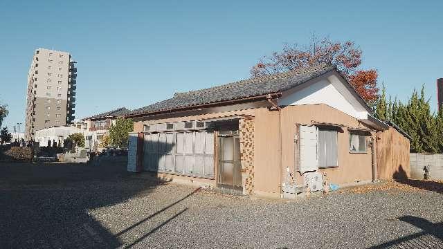 普照山松庵寺の参拝記録1