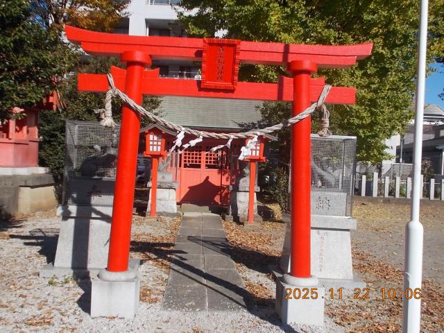 真能稲荷神社（八幡神社境内）の写真1