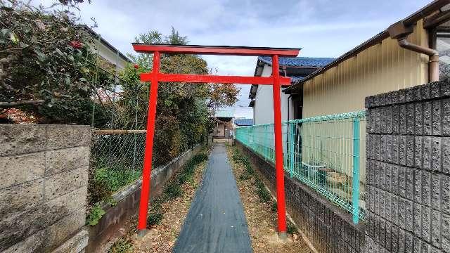 正一位稲荷大明神の写真1