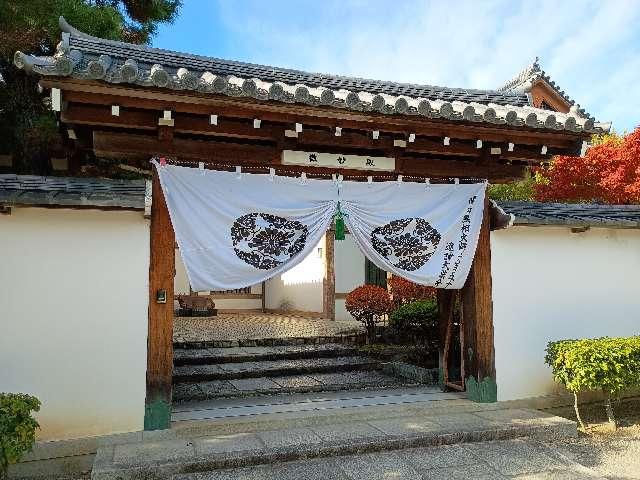 微妙殿の参拝記録1