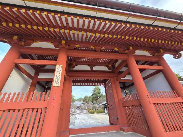 中門の参拝記録2