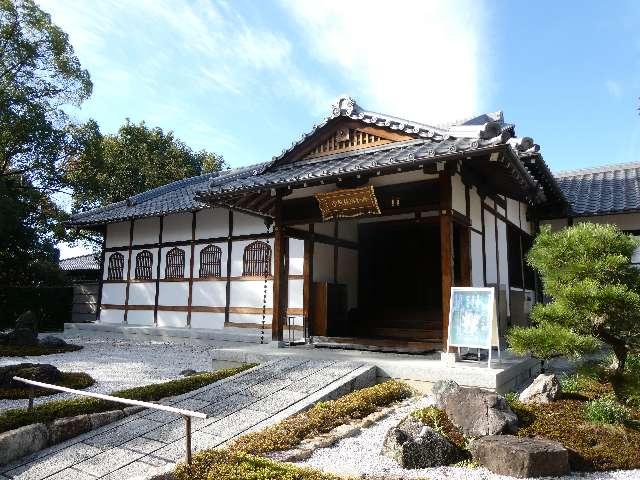 令和阿弥陀堂の参拝記録1